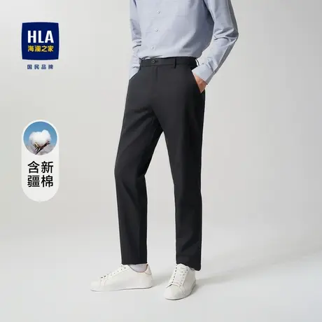 HLA/海澜之家修身直筒休闲裤时尚舒适商务长裤男商品大图