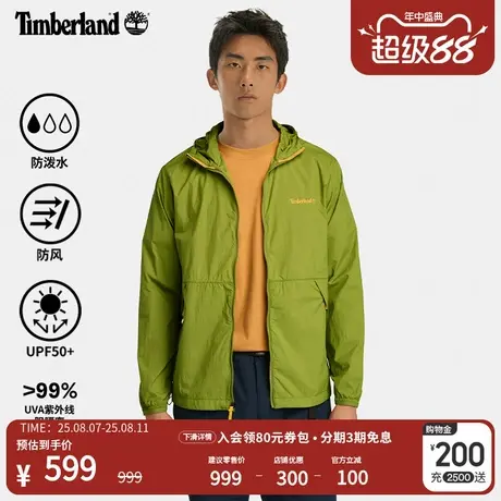 Timberland添柏岚官方男装防晒衣秋冬新款户外防风防泼水|A5M7A图片
