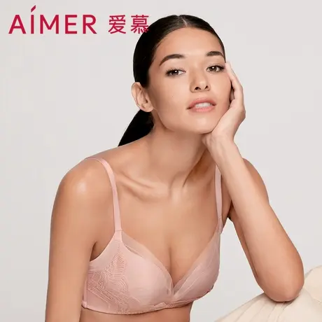 爱慕Aimer在线-心动城堡3/4无托中厚隐孔洞洞杯文胸AM176741商品大图