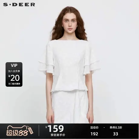 sdeer圣迪奥女装圆领印花荷叶边拼接宽松衬衫S242Z0435商品大图
