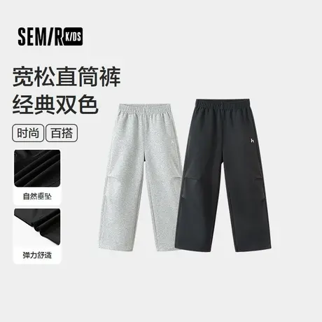 森马儿童2025年秋季女中童长裤宽松直筒裤商品大图