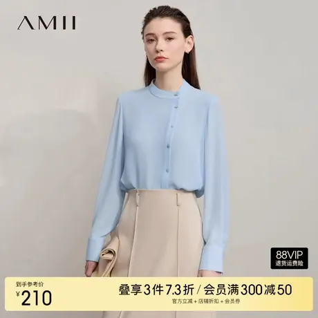 Amii2025秋新款优雅气质通勤风立领不对称雪纺衫女宽松金属扣上衣商品大图