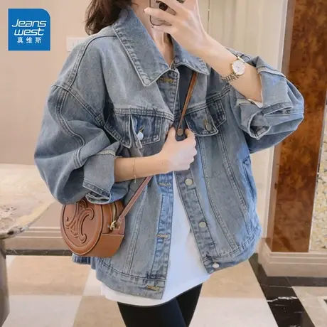 GL真维斯牛仔外套女2025新款秋季时尚韩版简约宽松慵懒风夹克上衣图片