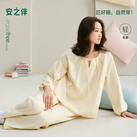 安之伴【巨柔软】纯棉睡衣女春秋季2025新款梭织宽松可外穿家居服商品大图