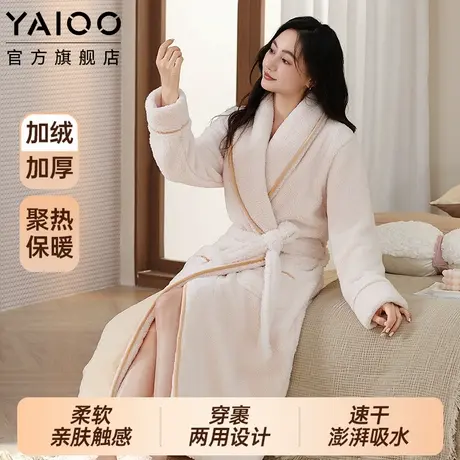 雅鹿睡袍女士春秋冬季珊瑚绒加绒加厚睡衣法兰绒保暖浴袍加长款新商品大图