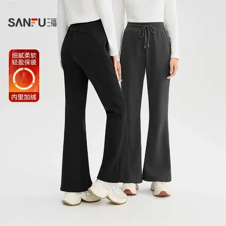 三福休闲裤2025冬季保暖加绒喇叭裤时尚针织裤子女装505381商品大图