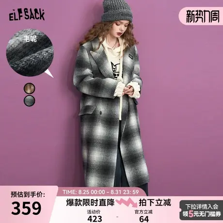 妖精的口袋格子毛呢外套女2025冬季新款学院风设计感长款呢子大衣图片