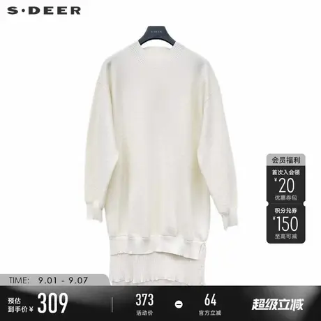 sdeer圣迪奥冬季女装罗纹圆领雪纺拼接长款针织衫S234Z3505商品大图