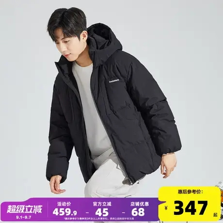 唐狮2024冬季新款男士连帽短款羽绒服拉链款小细节面包服宽松外套商品大图