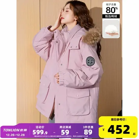 【防水】唐狮羽绒服女真毛领2024冬季新款工装户外连帽羽绒外套商品大图