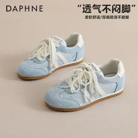 达芙妮珍珠系带德训鞋女秋季新款平底休闲板鞋软底透气运动阿甘鞋商品大图