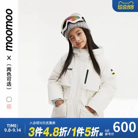美特斯邦威童装冬新款女童户外工装羽绒服鸭绒保暖休闲中长款商品大图