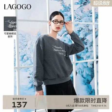 LAGOGO全棉甜美格雷灰卫衣女拉谷谷2024年冬季新款蝴蝶结印花上衣图片