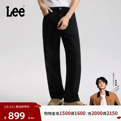 【张凌赫代言】Lee商场同款26春夏新品761宽松阔腿牛仔裤黑色男潮商品大图