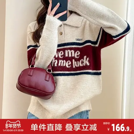 唐狮2026春季新款毛衣女潮流美式休闲风字母图案翻领宽松套头图片