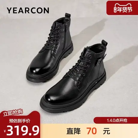 意尔康马丁靴男士2025冬款头层牛皮加绒保暖高帮靴时尚潮流机车靴商品大图