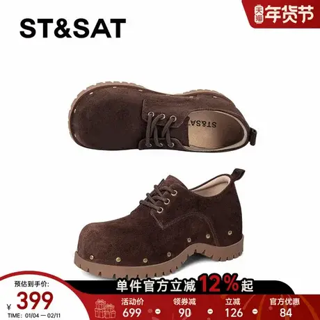 星期六复古勃肯鞋女2025圆头磨砂铆钉增高单鞋丑萌英伦深口小皮鞋图片