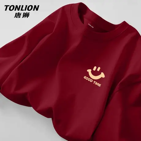 唐狮纯棉打底衫男长袖T恤秋冬季潮流中国风新年红色本命年衣服YB图片