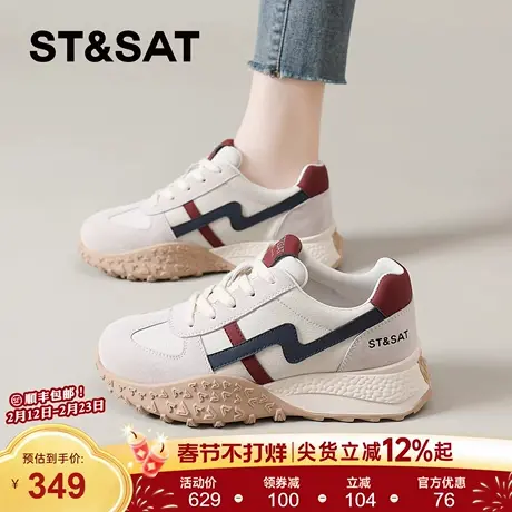 星期六厚底德训鞋女款春季新款复古爆款休闲鞋轻便软底登山运动鞋商品大图