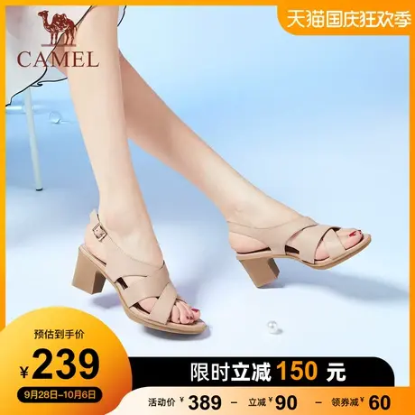 骆驼女鞋2023年夏季新款羊皮鱼嘴鞋一字带高跟罗马真皮粗跟凉鞋女图片