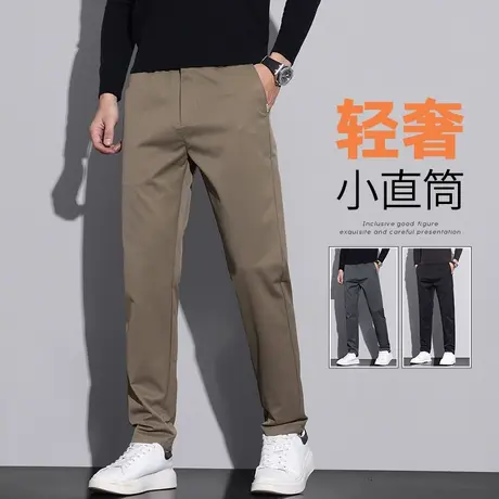 卡其色商务正装西裤秋冬款高端修身直筒休闲长裤春秋季弹力男裤子商品大图