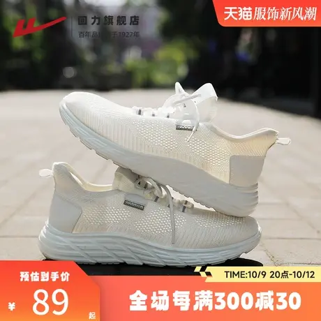 回力女鞋2023新款夏季跑步网面透气减震轻便休闲妈妈白色运动鞋子商品大图