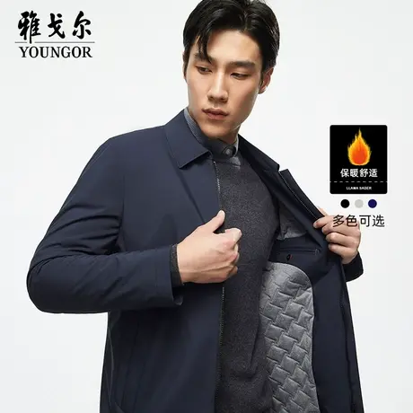 雅戈尔奥莱 男装棉风衣秋新款商务休闲上班爸爸翻领棉风衣男商品大图
