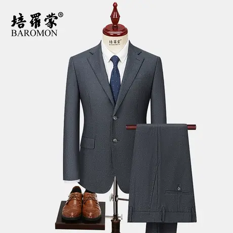 【桑蚕丝半麻衬西装】培罗蒙2023秋冬季新款男士商务羊毛西服套装图片