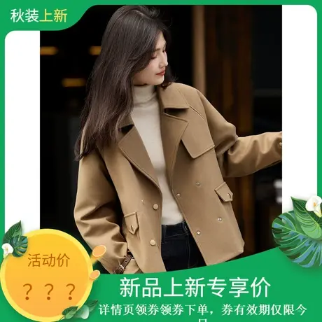 时尚休闲外套2023年冬季新款女装翻领加厚款气质百搭韩版短款上衣商品大图