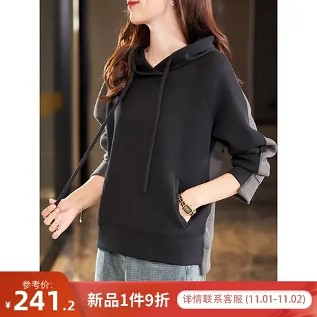 宝诗黎【新品价268元】连帽拼接宽松慵懒卫衣CU2284图片