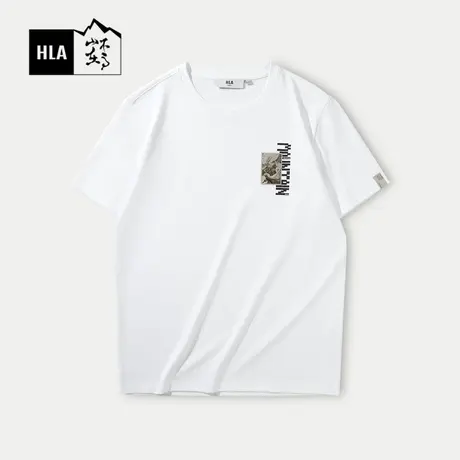 HLA/海澜之家循迹山不在高系列短袖T恤24春夏新凉感圆领印花短t男商品大图