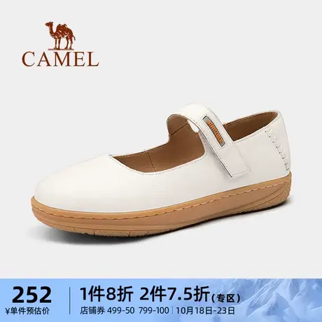 骆驼女鞋健足乐秋季休闲平底皮鞋女款便捷魔术贴时尚简约百搭图片