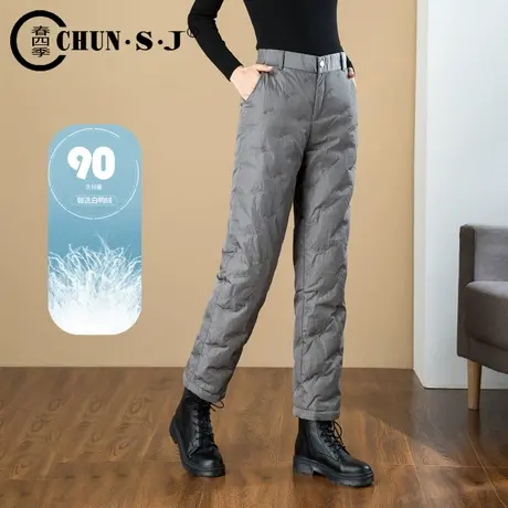 直筒羽绒裤女外穿冬季2023新款加厚遮胯显瘦白鸭绒防风棉裤长裤子图片