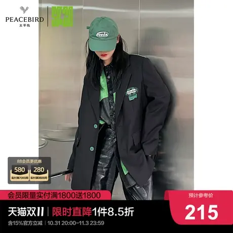 太平鸟明星同款时尚绿色西装外套ASBAC1403图片