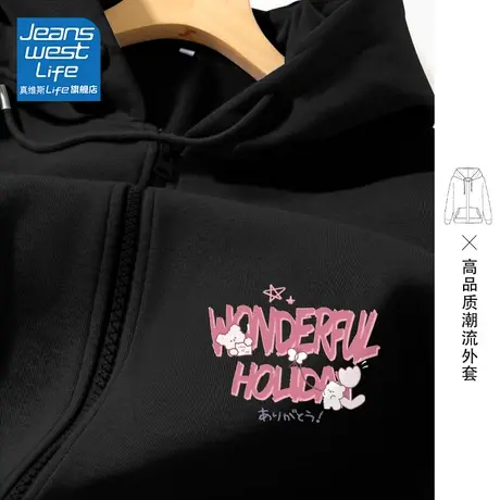 真维斯LIFE美式连帽卫衣女秋季新款独特外套超好看美式长袖上衣潮图片