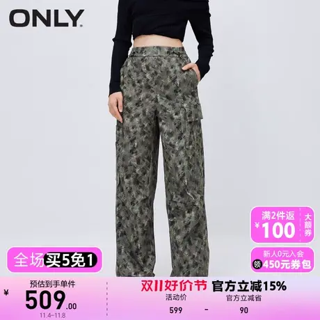 【买5免1】【上新】ONLY奥莱工装风迷彩百搭直筒长款抽绳休闲裤女商品大图