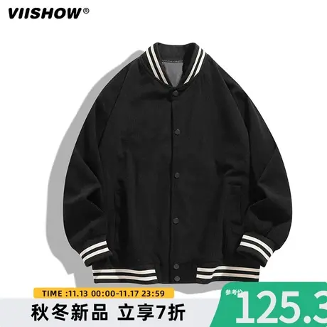 VIISHOW春秋冬外套男韩版痞帅气棒球服潮牌高街飞行员夹克ins百搭商品大图