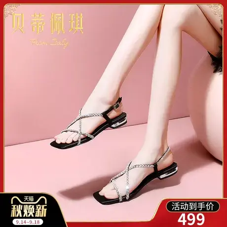 一字带凉鞋女2023年新款露趾一字式扣带低跟平跟鞋女夏季时尚百搭商品大图