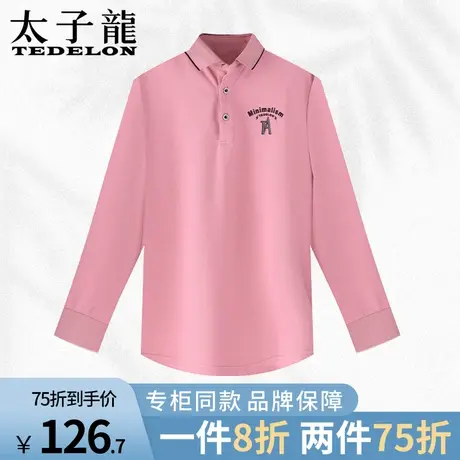 专柜款太子龙春秋新款polo衫长袖男上衣休闲商务翻领t恤男装衣服商品大图