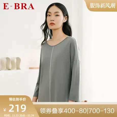 安莉芳旗下E-BRA女士纯棉睡衣家居服长款宽松居家睡裙KL00098商品大图