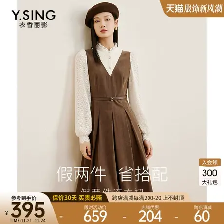蕾丝拼接假两件连衣裙女2023早秋冬季新款气质法式长袖灯芯绒裙子商品大图