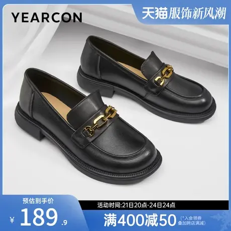 意尔康女鞋通勤工作女士妈妈单鞋乐福鞋真皮英伦风皮鞋配裙子母亲商品大图