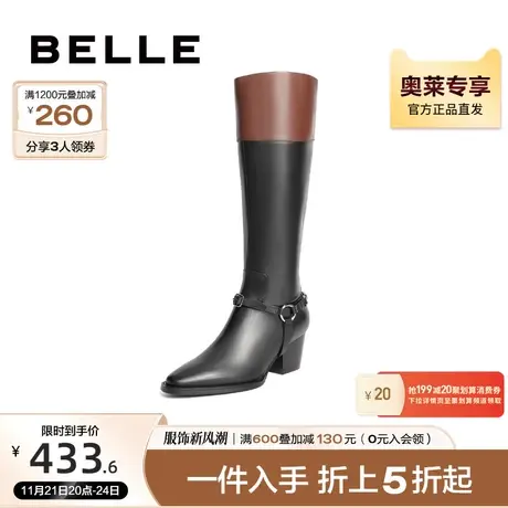 百丽粗跟长筒靴女冬新牛皮革尖头高筒靴金属扣粗跟骑士靴3XA70DG1图片