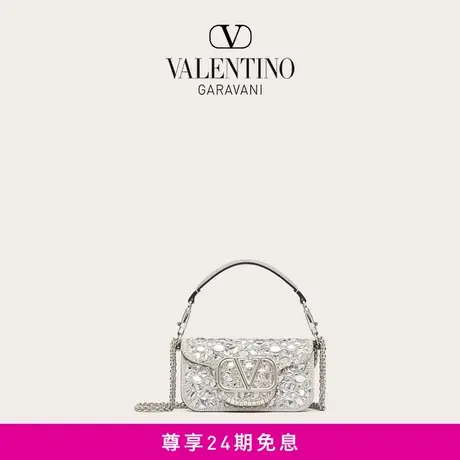 【24期免息】华伦天奴VALENTINO女士 LOCO 小号仿水晶手袋斜挎包商品大图