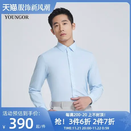 【商场同款】雅戈尔男士长袖衬衫春季新款官方商务休闲衬衫S3481图片