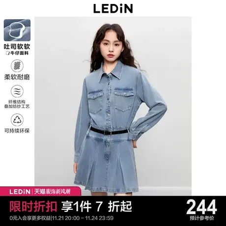 【吐司软软牛仔】乐町工装压褶牛仔裙2023年秋季新款长袖连衣裙女商品大图