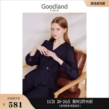 Goodland美地女装2023秋季V领收腰A摆商务风衬衫雪纺袖上衣商品大图