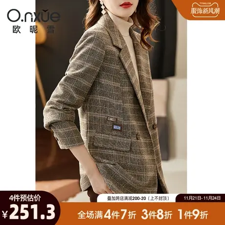 欧昵雪2023冬季新款复古翻驳领粗纺西装外套女长袖修身显瘦小西服商品大图