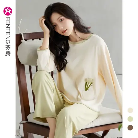 芬腾纯棉睡衣女春秋长袖圆领带胸垫韩版少女全棉可外穿家居服套装商品大图