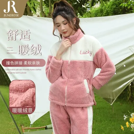 六月玫瑰珊瑚绒睡衣女保暖衣加绒加厚家居服套装款家居服秋冬款女图片
